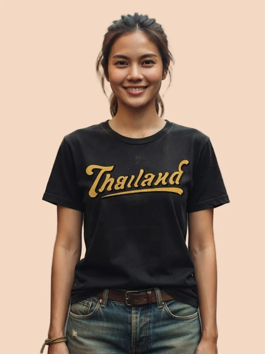 ไฟล์ผลลัพธ์ใบเดียวกัน วางบนพื้นสีพีชอ่อน
